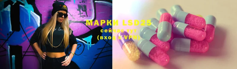 omg ссылки  Анадырь  LSD-25 экстази ecstasy 